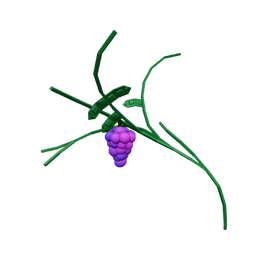 Grape - Grow a Garden crop