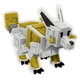 Raiju pet